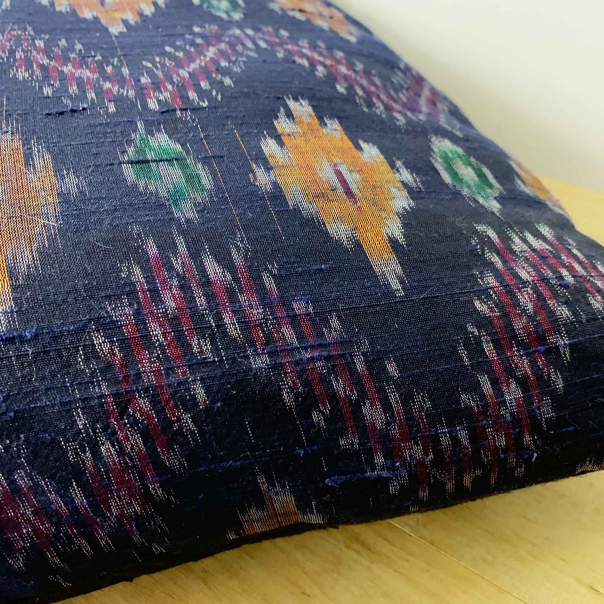 Navy Ikat Silk Pillow Cover